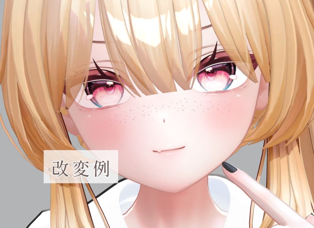商品画像 63