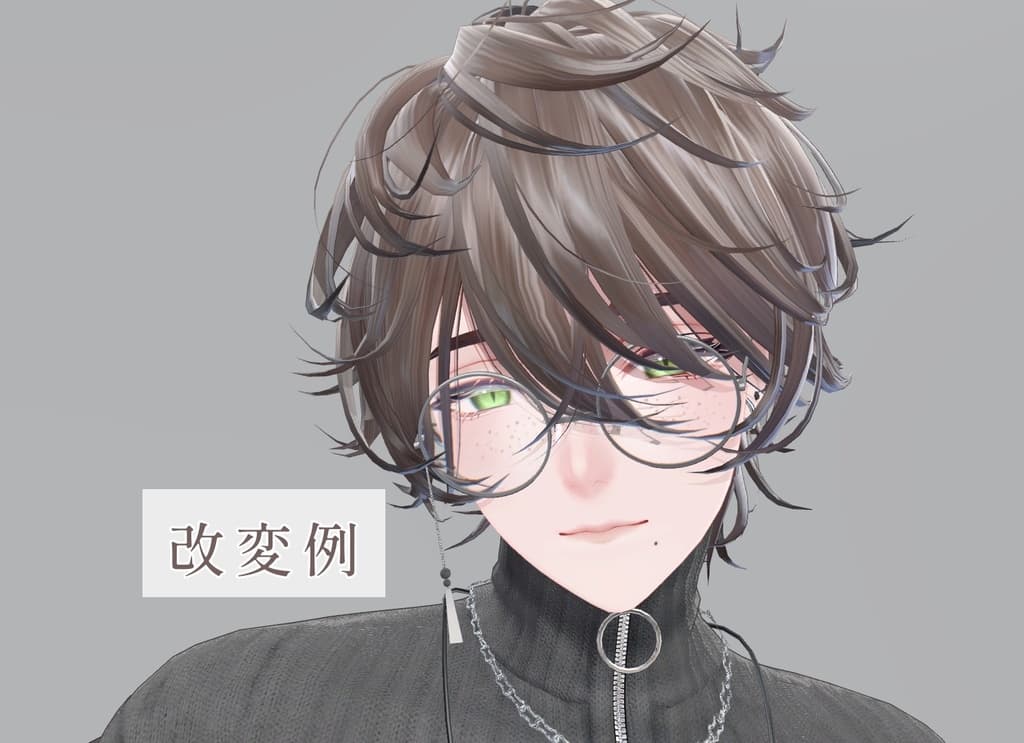 商品画像 42