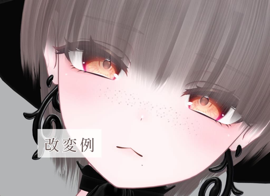 商品画像 67
