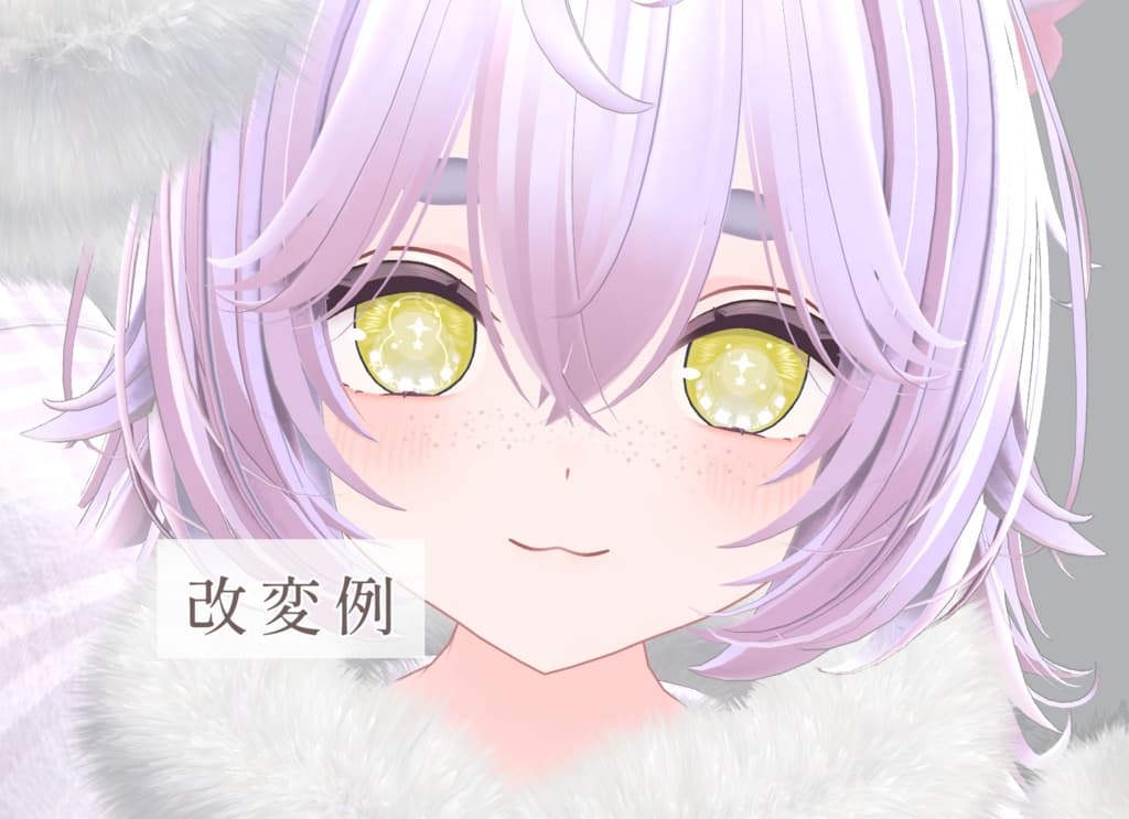 商品画像 55