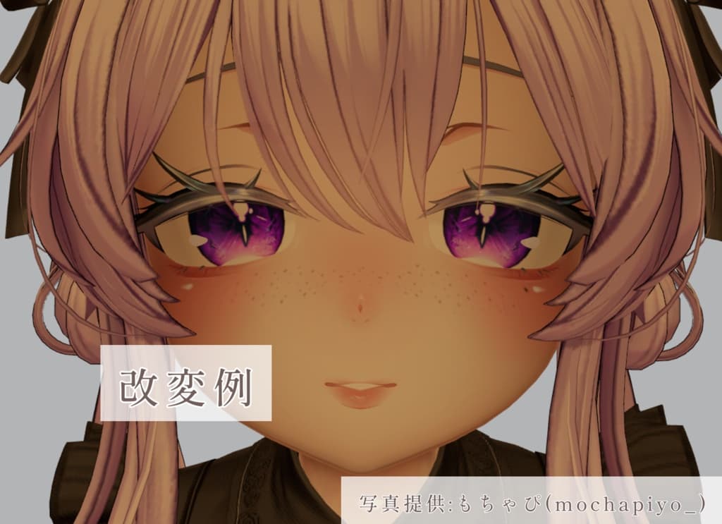 商品画像 78