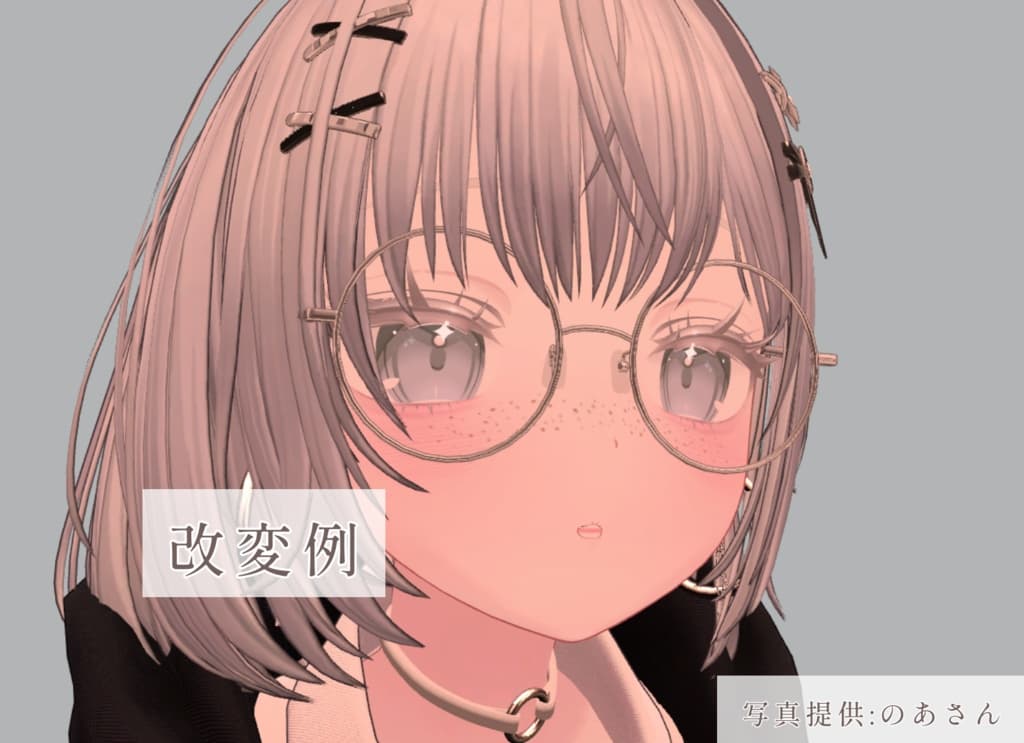 商品画像 44