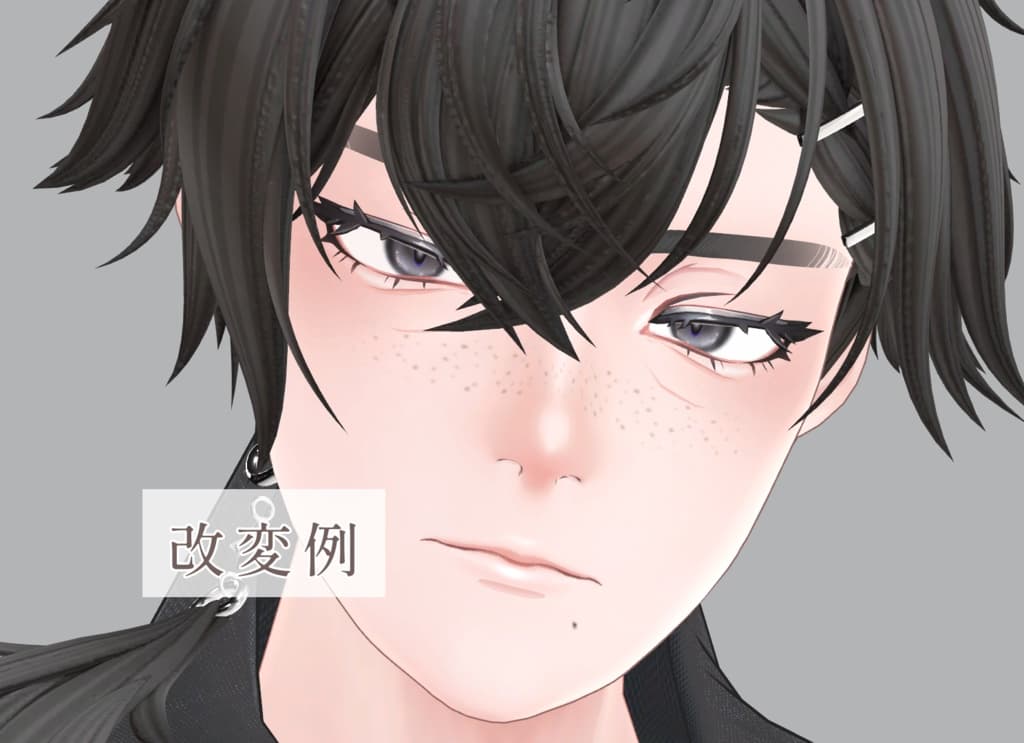 商品画像 79