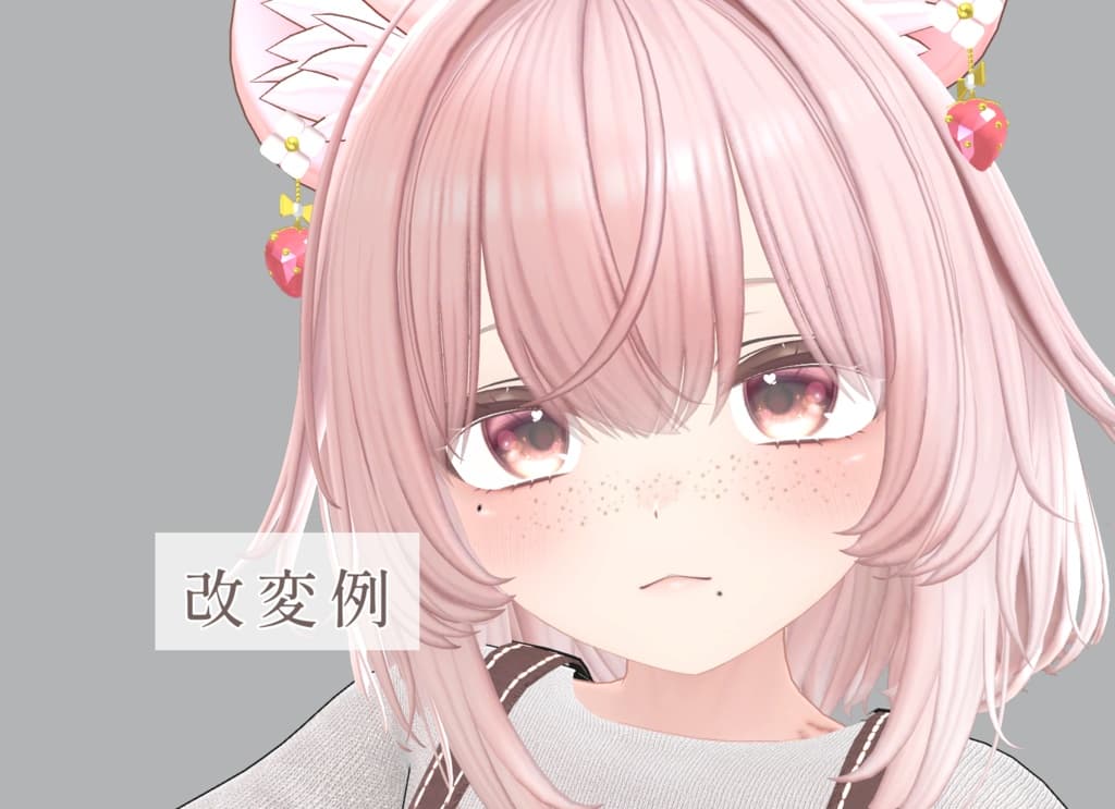 商品画像 45