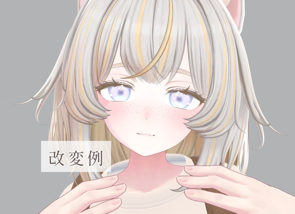 商品画像 43