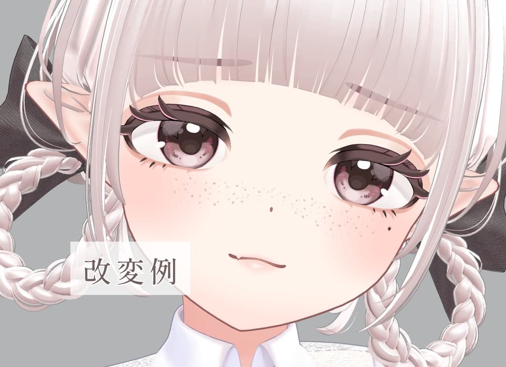 商品画像 49