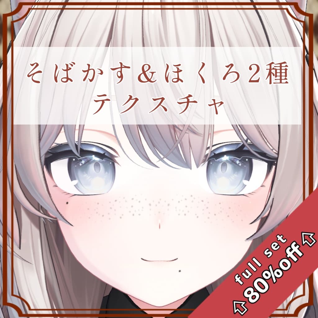 商品画像 1
