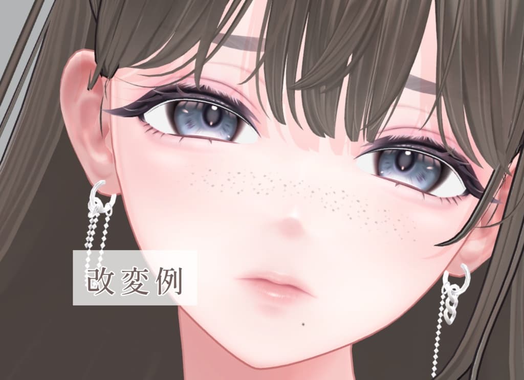 商品画像 69
