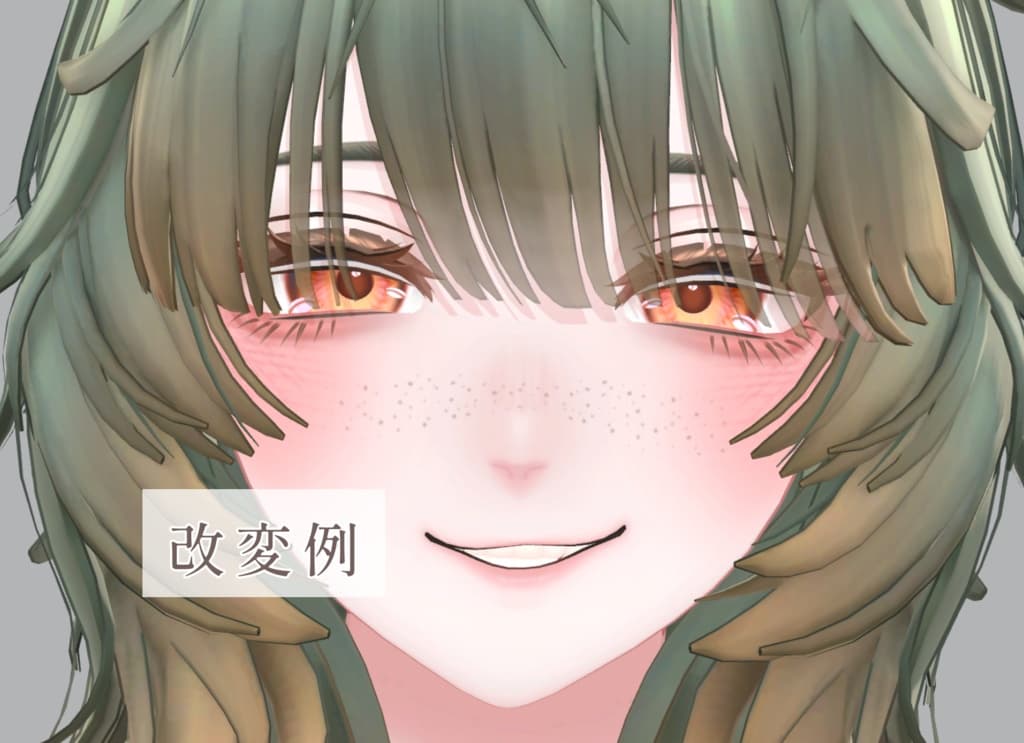 商品画像 65