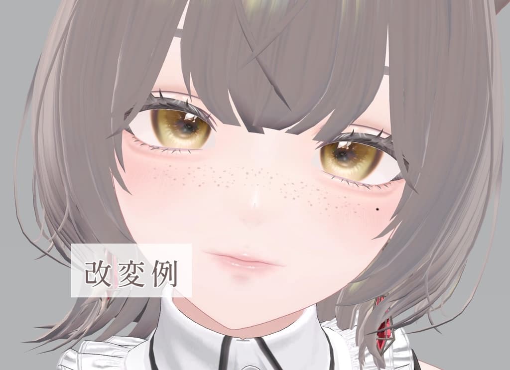 商品画像 48