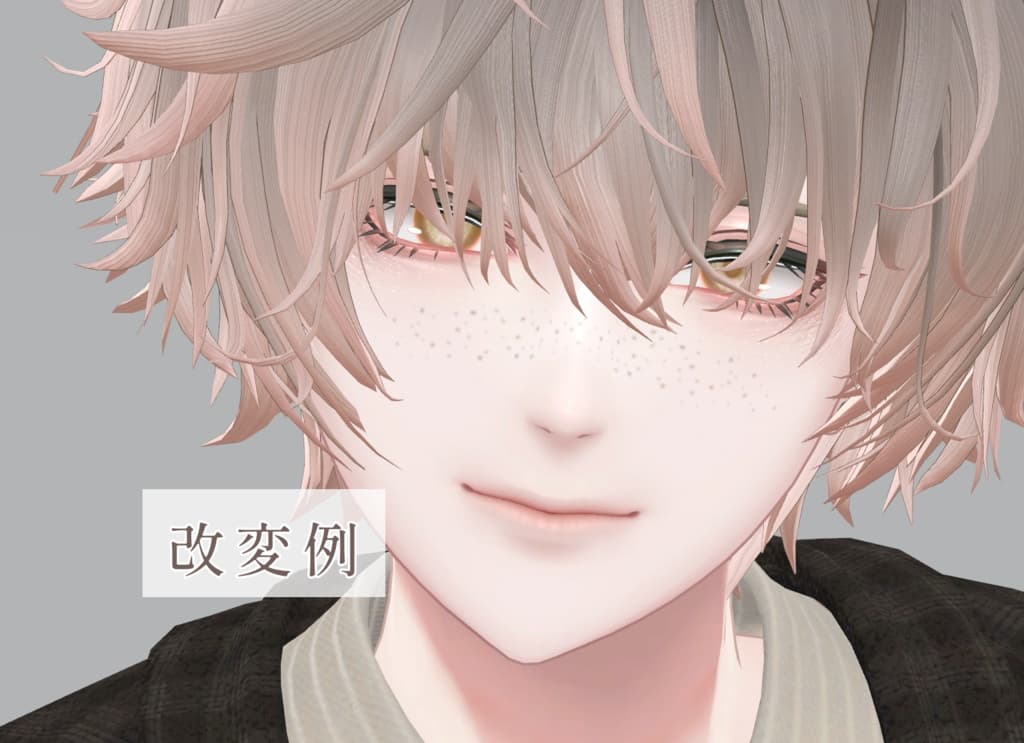 商品画像 60