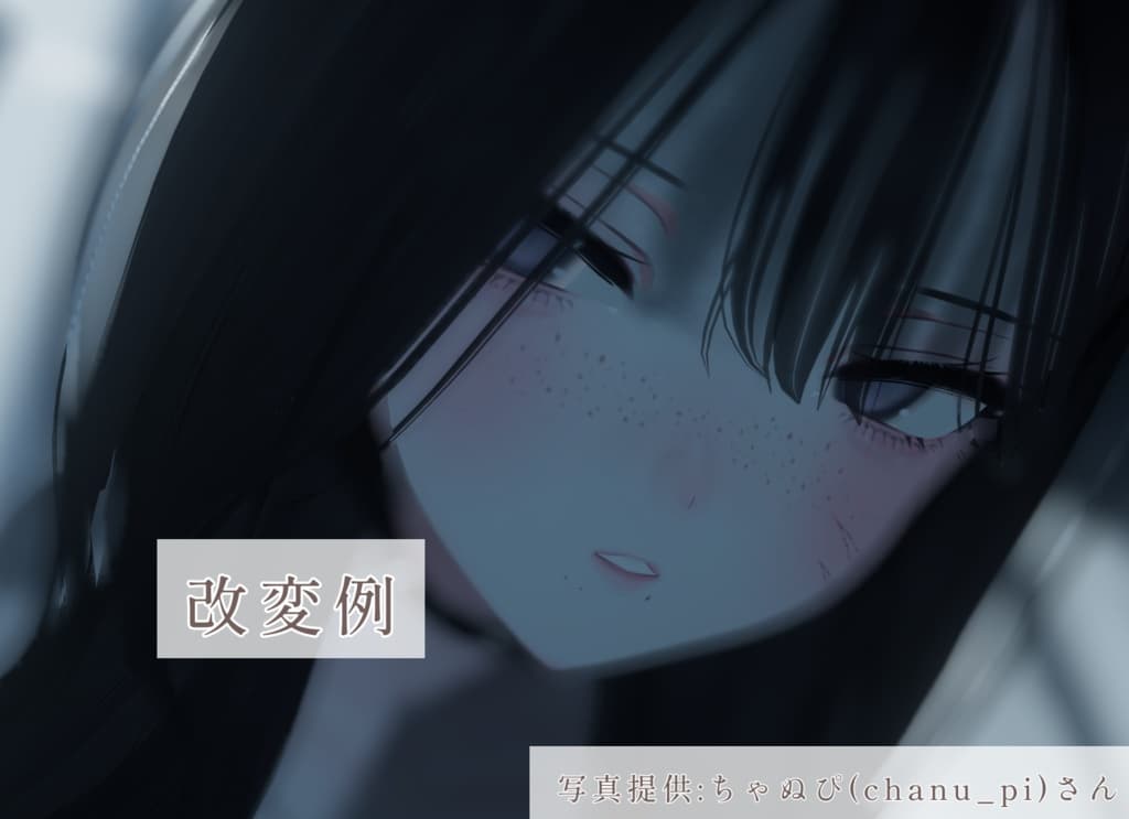 商品画像 53