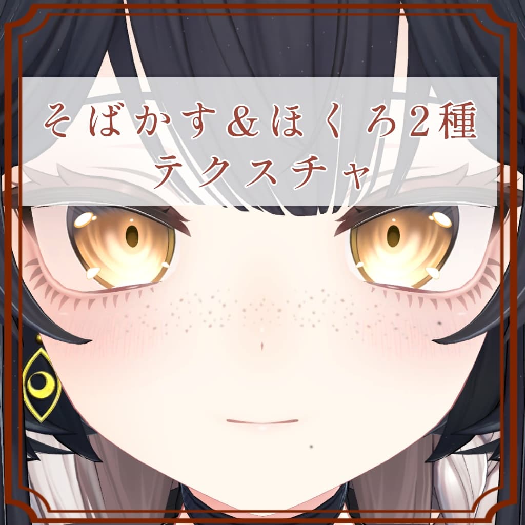 商品画像 1