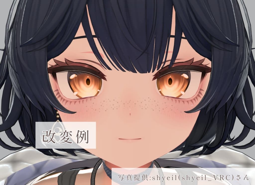 商品画像 3