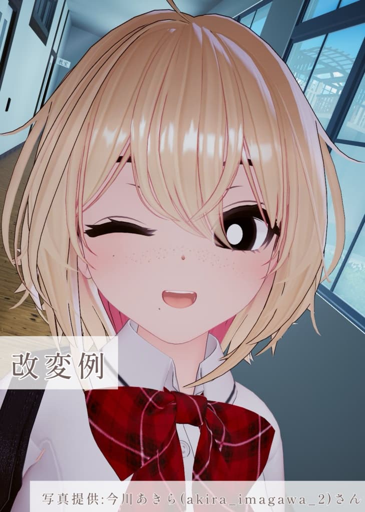 商品画像 3
