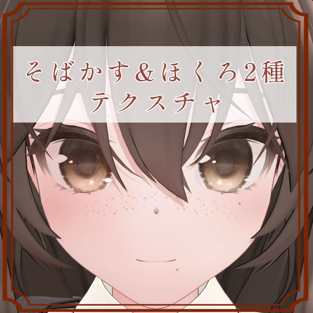 商品画像 1