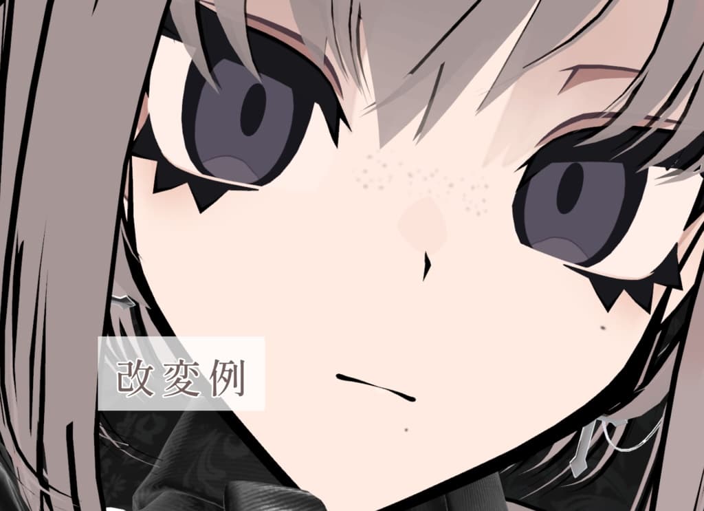 商品画像 3