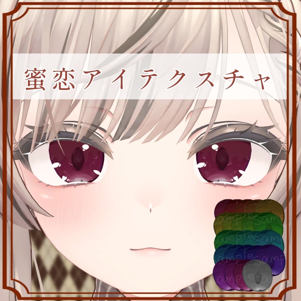 商品画像 1