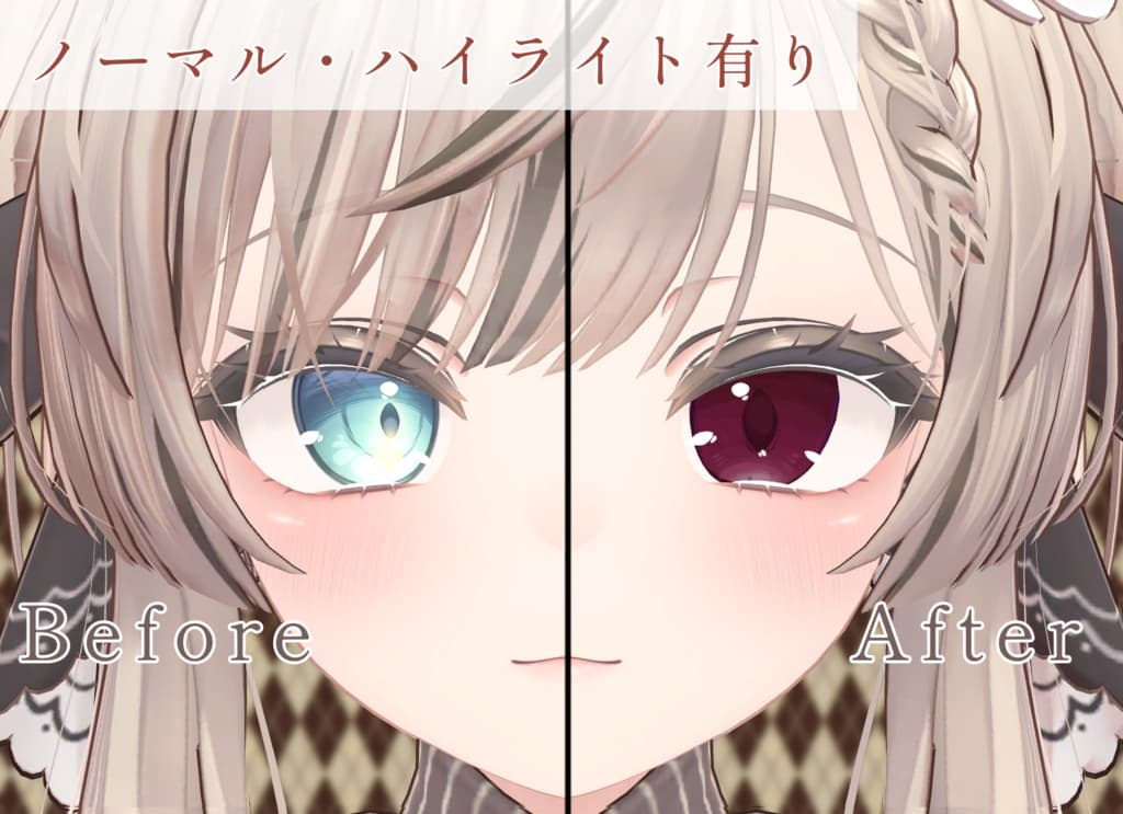商品画像 3