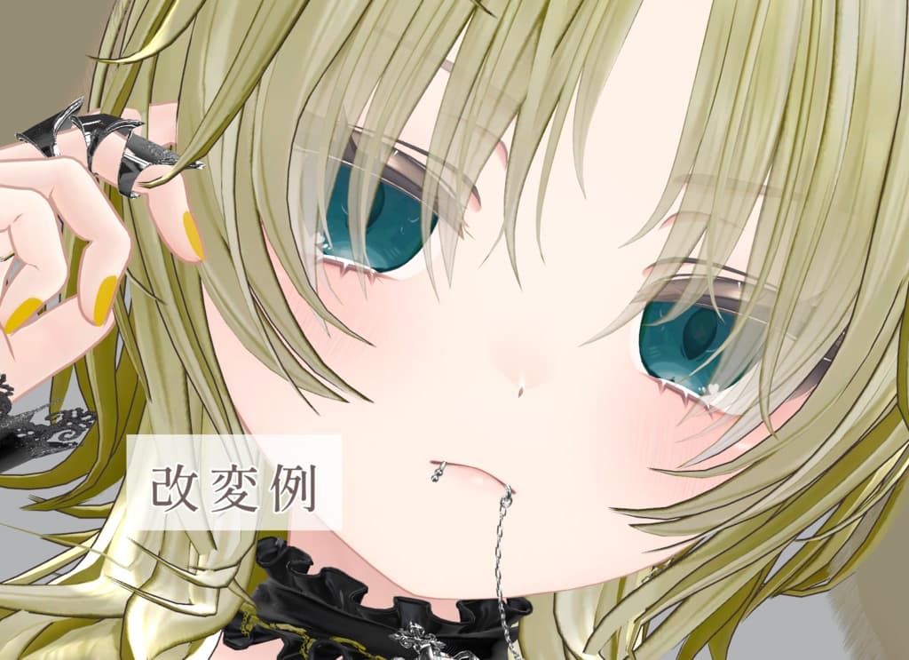 商品画像 5