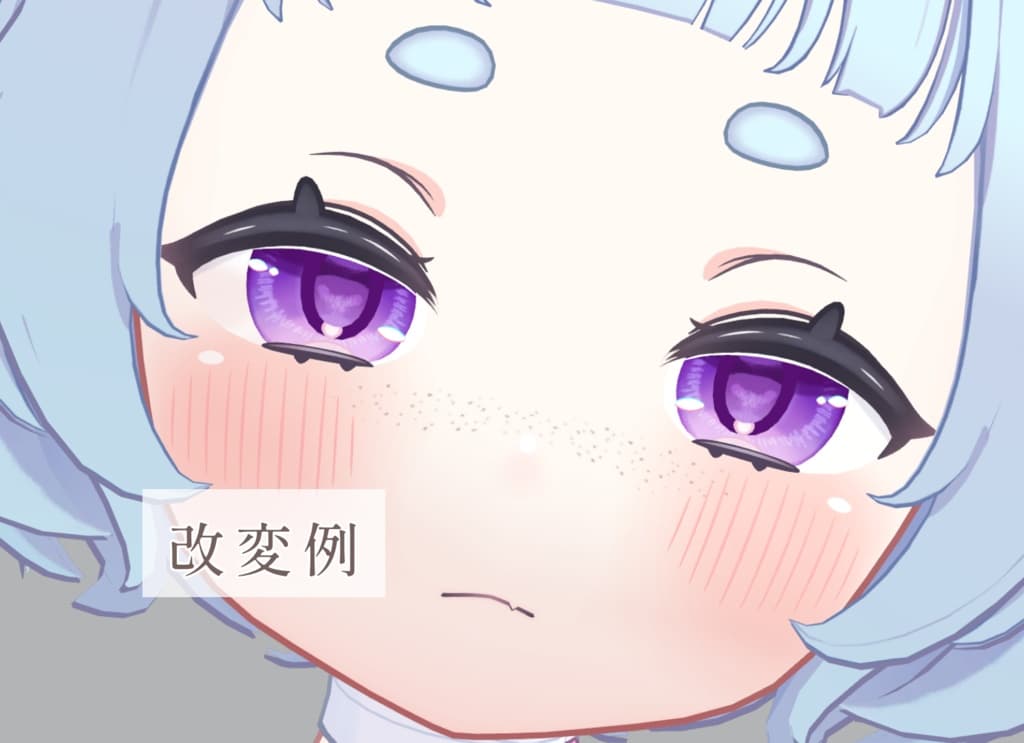 商品画像 3