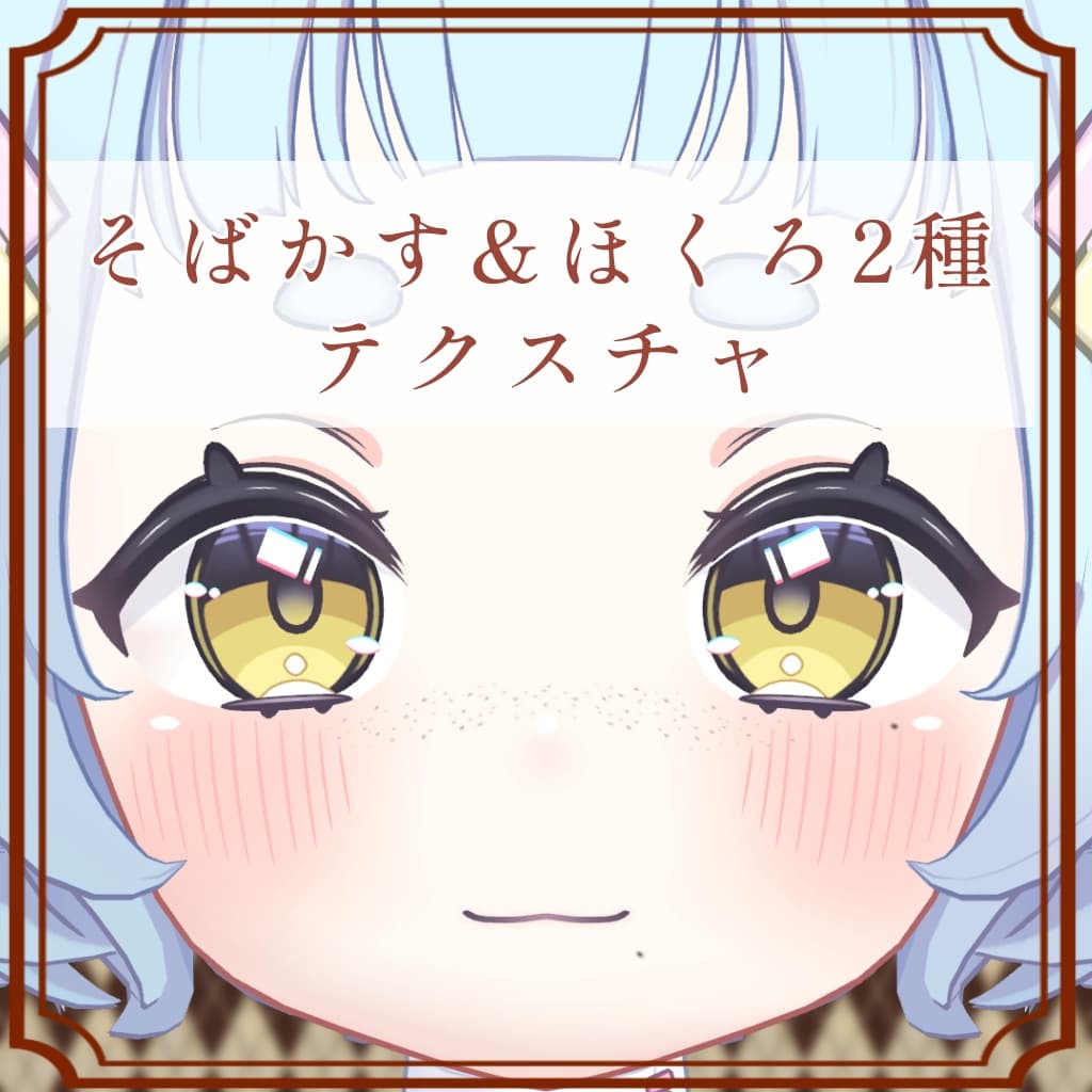 商品画像 1