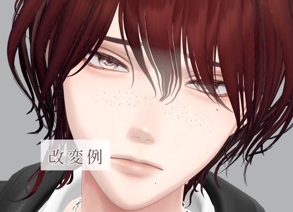 商品画像 3