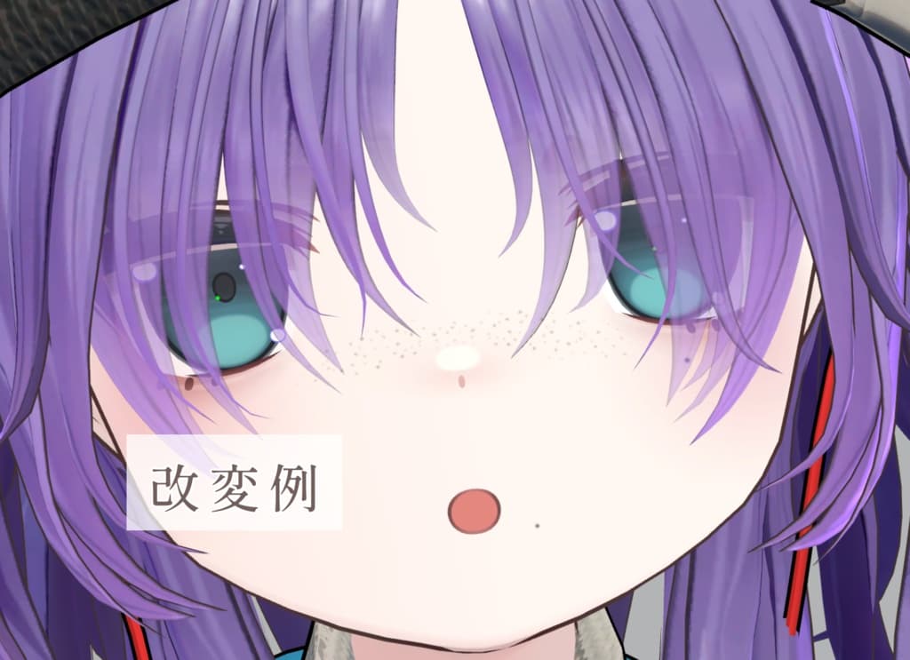 商品画像 3