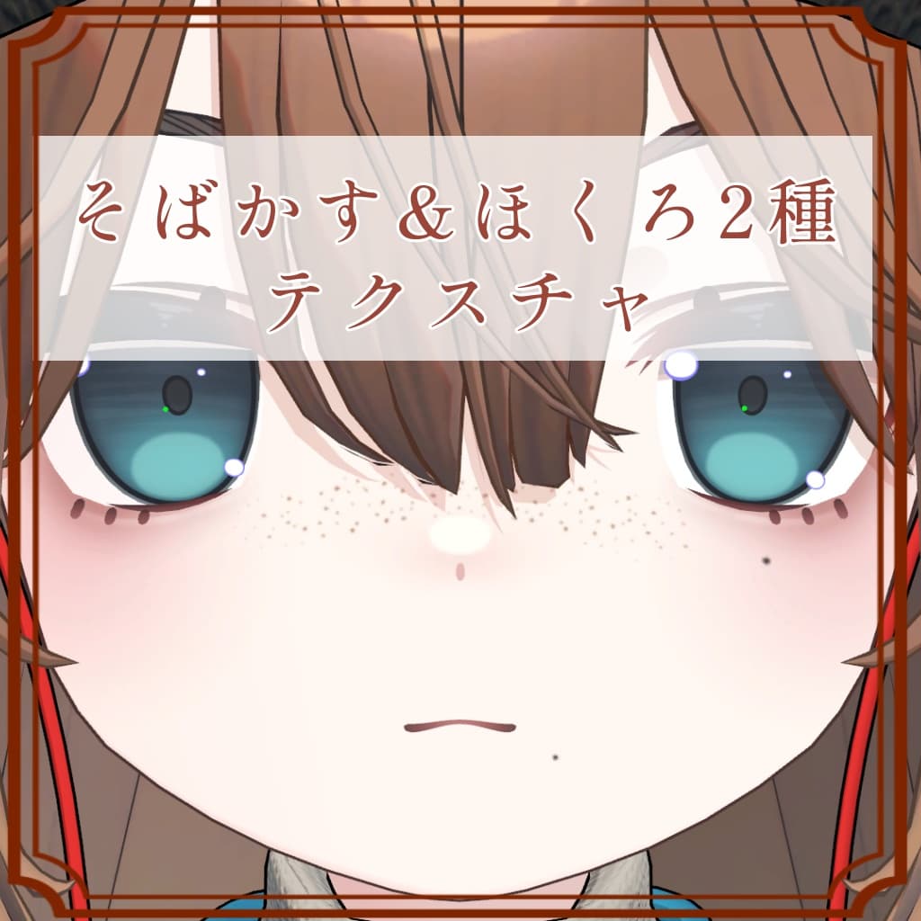 商品画像 1