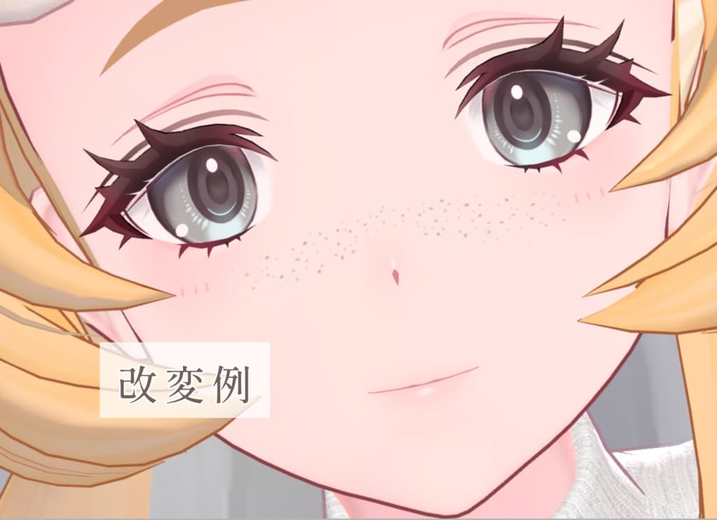 商品画像 3