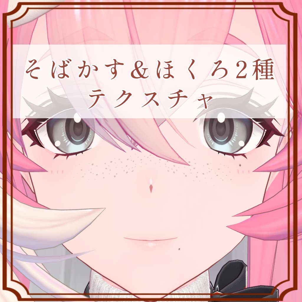 商品画像 1