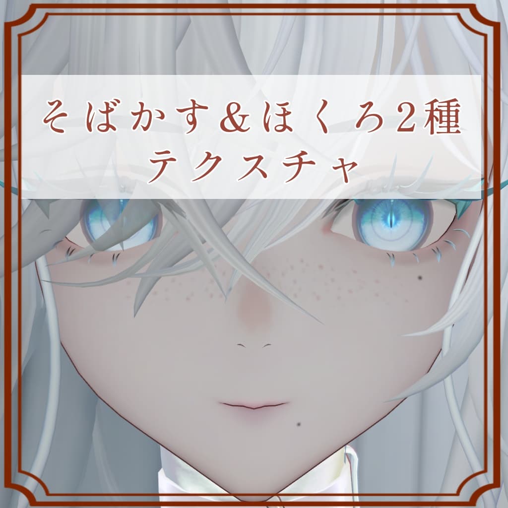 商品画像 1