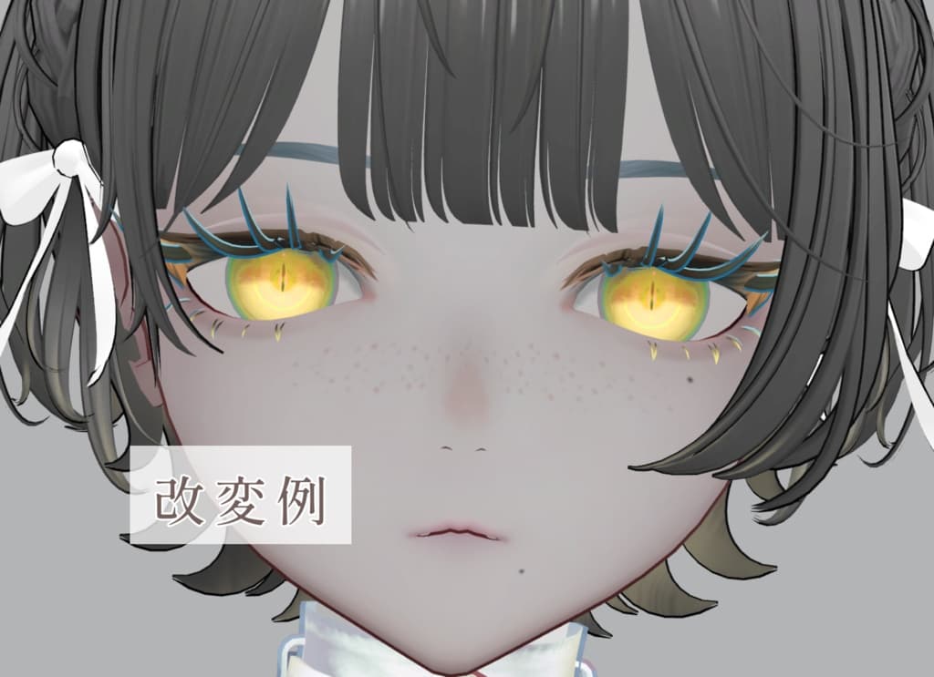 商品画像 3