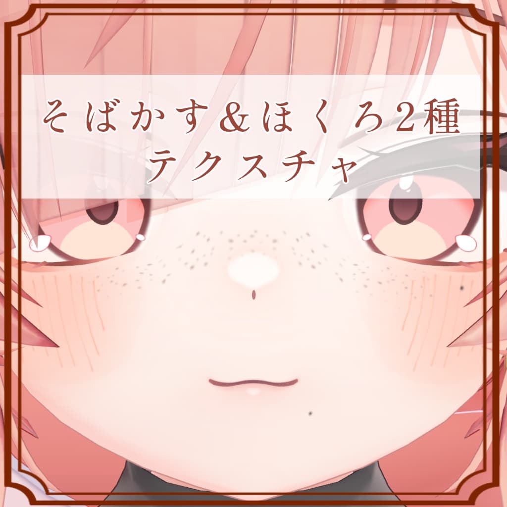商品画像 1