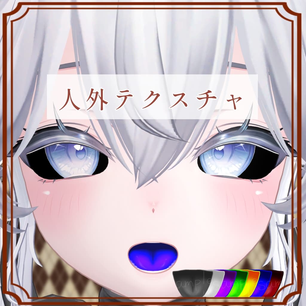 商品画像 1