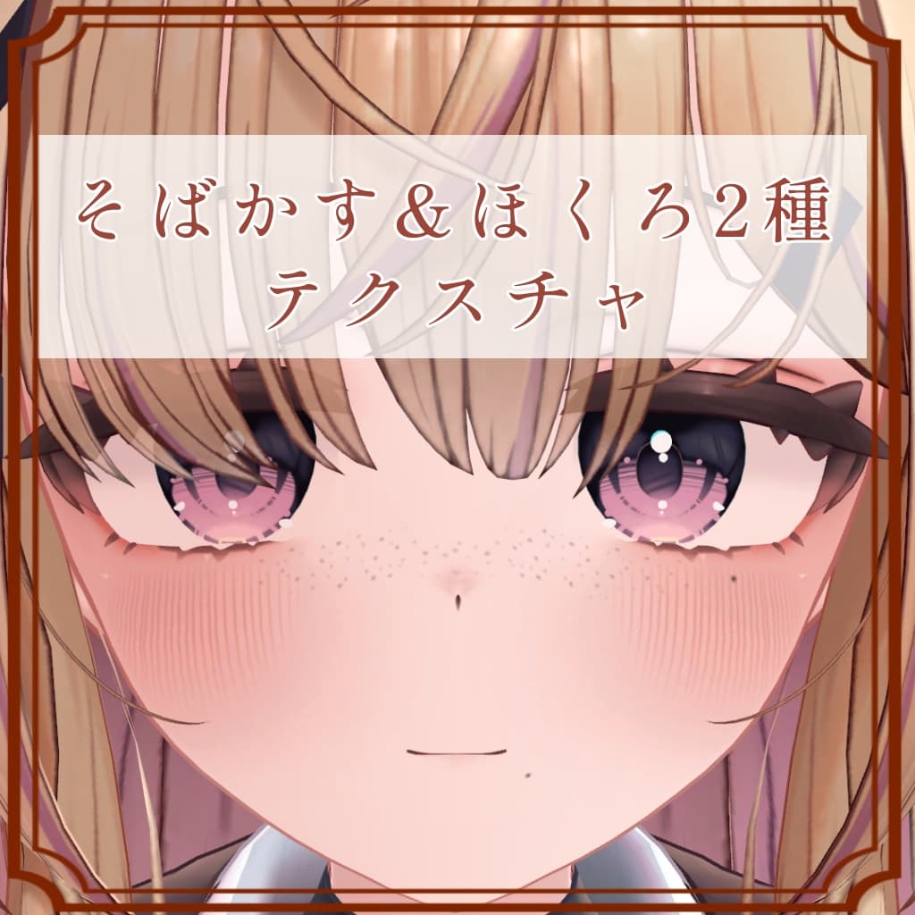 商品画像 1
