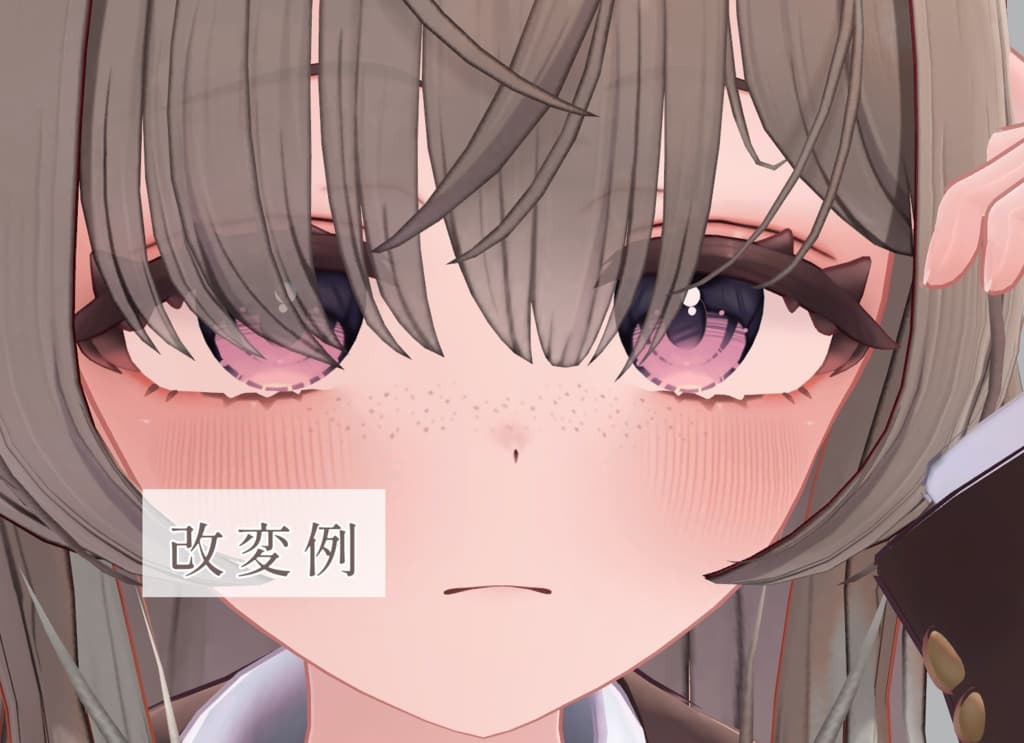 商品画像 3