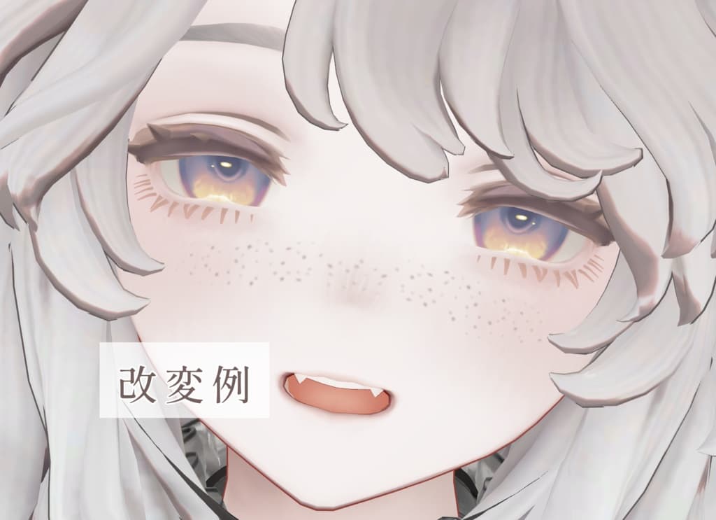商品画像 3