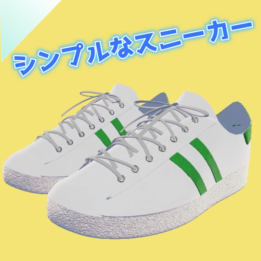 商品画像 1