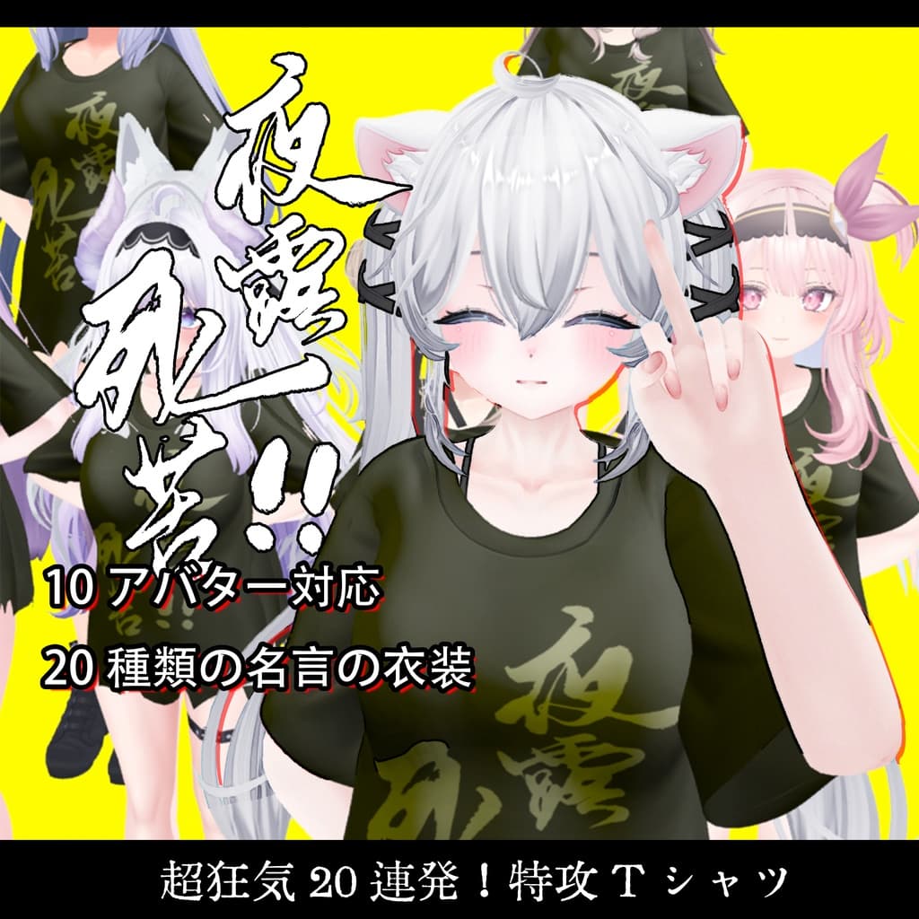 商品画像 1