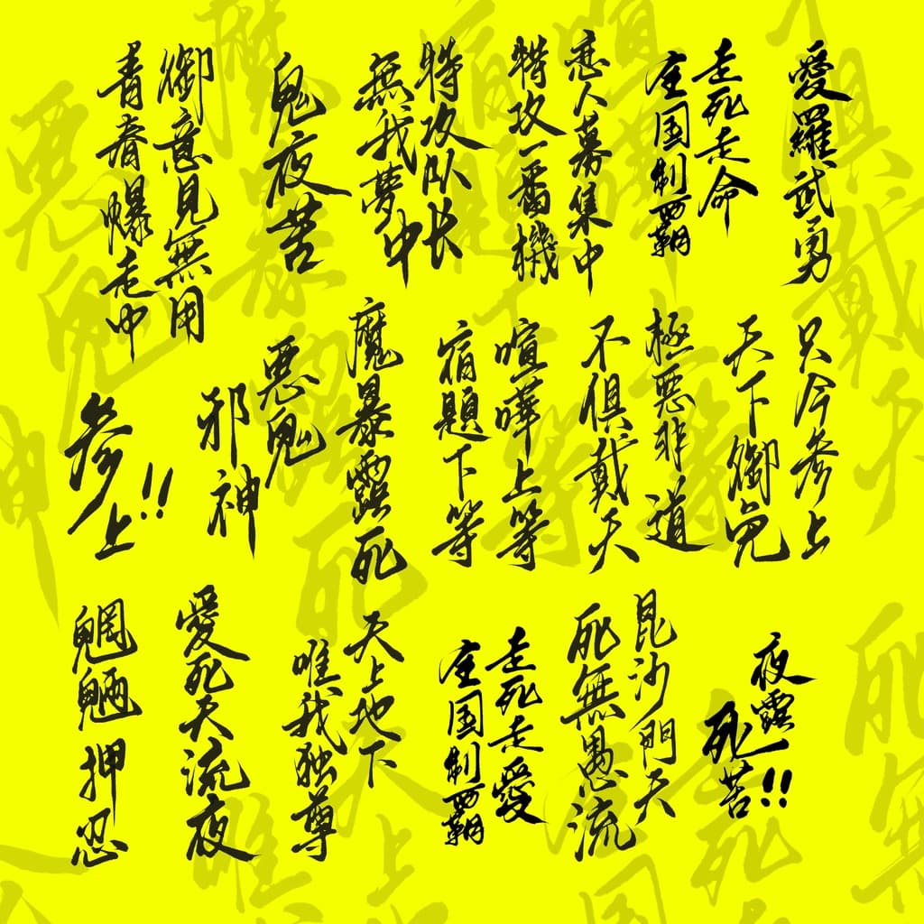 商品画像 2