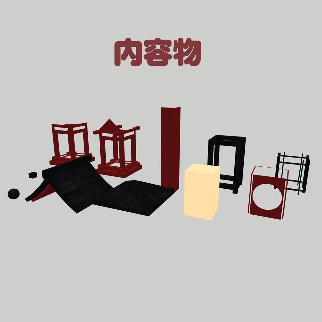 商品画像 2