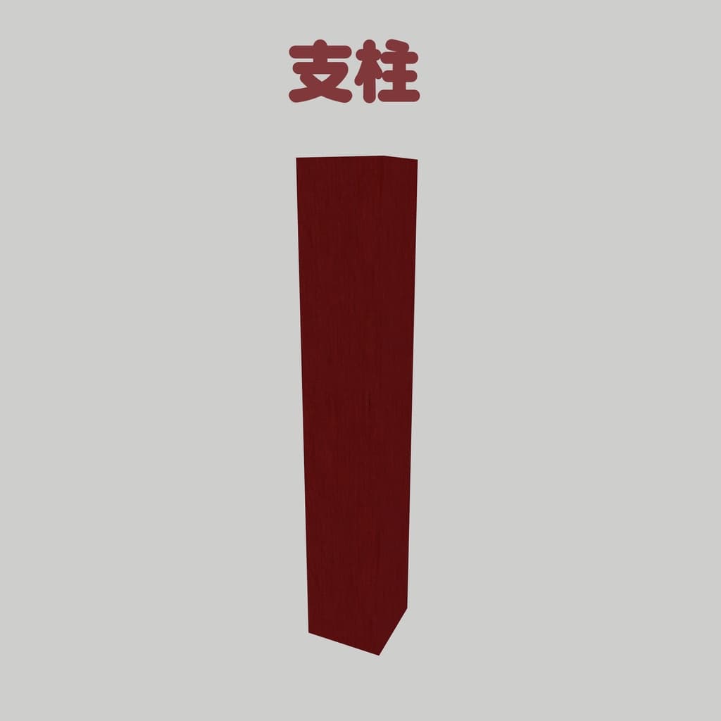 商品画像 6