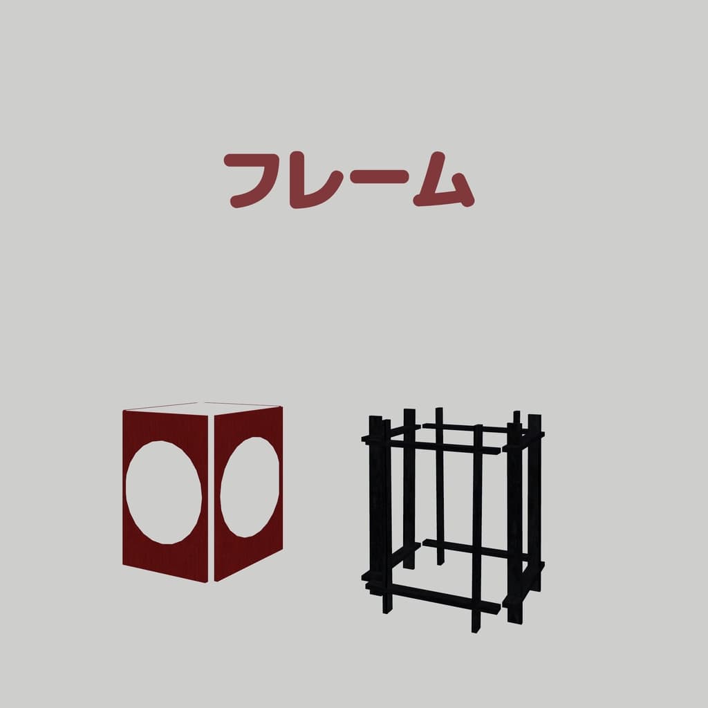 商品画像 10