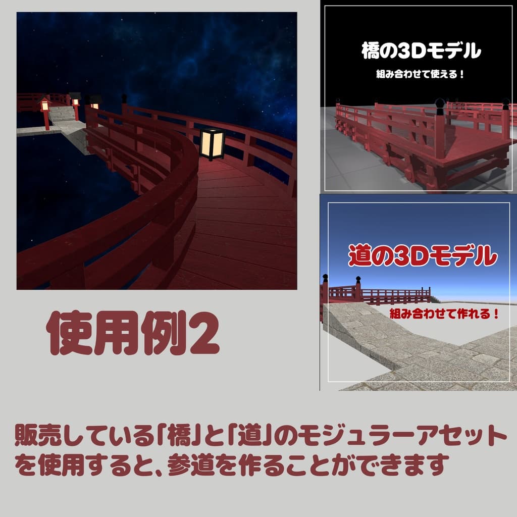 商品画像 5