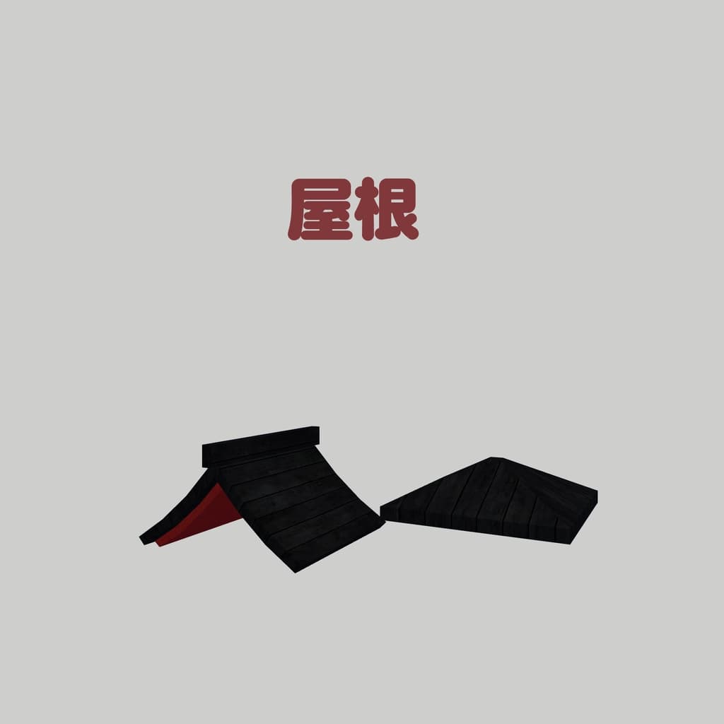 商品画像 11