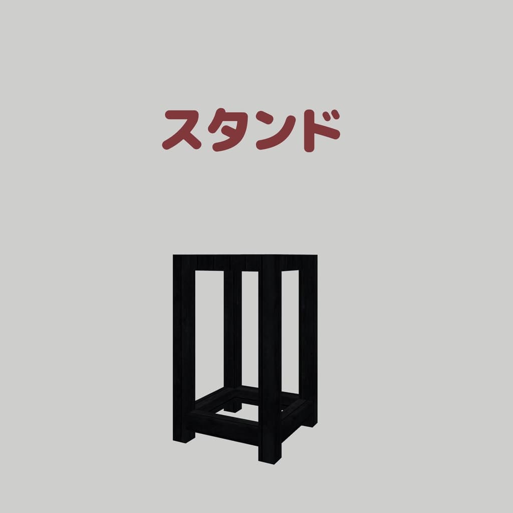 商品画像 8