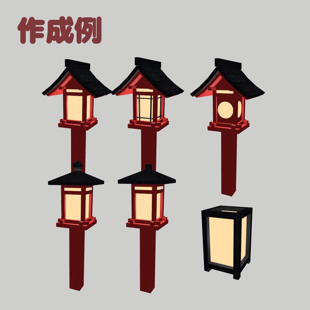 商品画像 3
