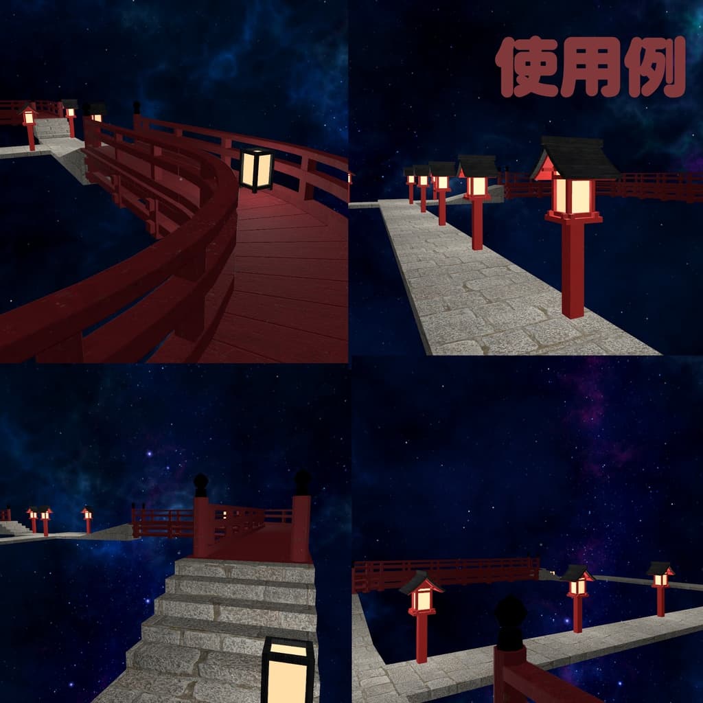 商品画像 4