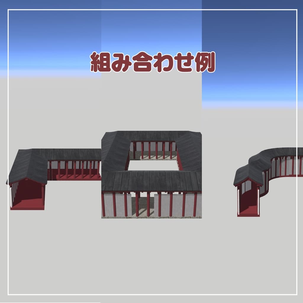 商品画像 2